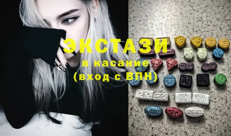 Ecstasy бентли  Дигора 